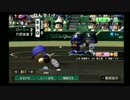 【栄冠ナイン】ローリー高校の軌跡～就任初年度から5連覇する～part36