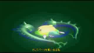 【VOICEROID実況】VOICEROIDのエアーでライド　Part2