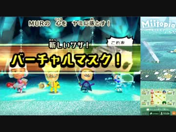 顔面レ○プ！淫夢ートピアを歩む先輩.mp21