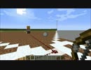 【Minecraft】マイクラで野球できるプラグインに変化球を追加してみた