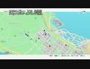 【Watch Dogs2】リサーチポイントまとめ No.9（おまけ）