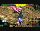 【EXVSMBON】キックしたいプロヴィデンス
