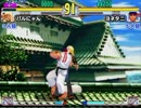 ストⅢ3rd　東西戦　17.02.02（木）　西日暮里バーサス　1/2