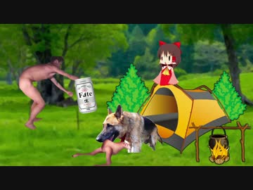 キャンプに行った先輩