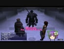 【FF11】新規・復帰者向けＦＦXIのトリセツのようなもの115【FFXI】