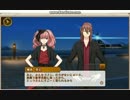 【VIIDOG CODE】 イベントストーリー　４・狙われた豪華客船その８