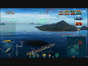 【WoWs】 イジャでたんたんとIFHEの効果を確認するだけの動画 (コメ返し済)