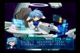 【VOICEROID実況】ゆかりんと歩むギャラクシーエンジェル part028