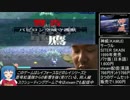 シューカス☆☆