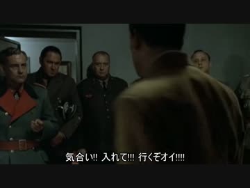 総統閣下は冬イベ前に息抜きをしているようです【艦これ】