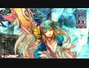 【no wonder】アリス敵城前でパンツ見せる【CR20】