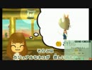 Miitopia(ミートピア)で実況者達が新たな冒険へ　実況15