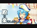 【城プロ:RE】討伐武将大兜！シュテファン-後-(難)【5人/気0/★4以下】