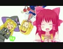 CHE.R.RY☆.jinja