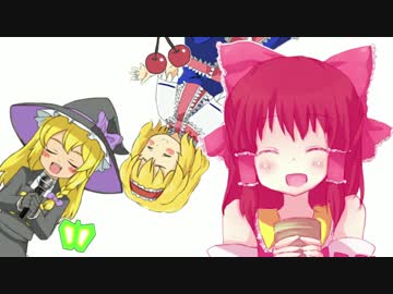 CHE.R.RY☆.jinja