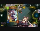 【Shadowverse】バハムートネクロVSコントロールロイヤル