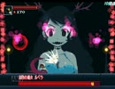Momodora-月下のレクイエム-初見プレイ動画 part2