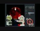 東方紅魔郷　Hard【恋符】