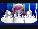 「黒幕現る！？」【星のカービィロボボプラネット実況Part6】