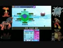 【ポケモンSM】ミラパであらゆるものを反射するレートpart7【反射統一】