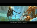 気持ちだけ移住 ドラゴンネスト実況　part106
