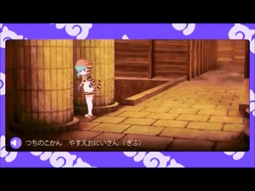 いわくらぼくじょう　いわまおにいさん（あいちけん）.aiueo700