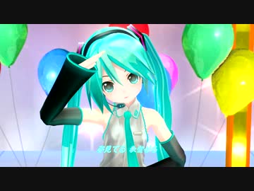 【初音ミク】下駄箱のラブレター【オリジナル】