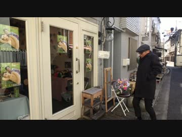 列に並ぶ時は…