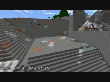 【Minecraft】マイクラで堕築 part103【結月ゆかり】