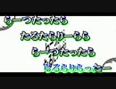 【ニコカラ】ソーシャルネットガール【off vocal】