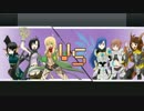 【SW2.0】ミッドナイト・アドベンチャー セッション1-2【卓M@s】