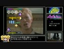 【ゆっくり実況プレイ】DDR STRIKE part2