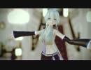 【MMD】HAKUさんで「蜜月アン・ドゥ・トロワ」