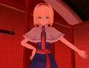 魔道書を返しなさい