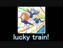 【リクエスト】アイカツ！EDメドレー【AIKATSU☆STARS!】