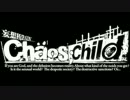 【アニメ】Chaos;Child【OP1】「Uncontrollable」