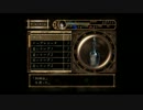 零～zero～ 実況　part 7