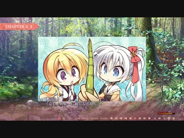 巫女姫レ○プ！使い手と化した先輩part17.IL4