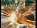バトレボ シングルランダム N@du 唯一ネ申パ：交換戦
