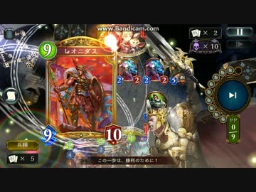 迫真ロイヤル部　城塞の裏技