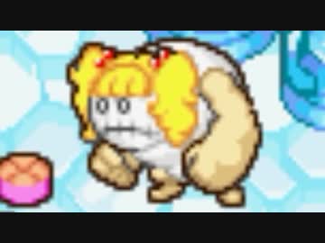 【実況】ノーダメでクリアするマリオ&amp;ルイージRPG part18