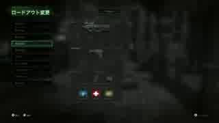 【COD:MWR】S&Dプレイ動画part9