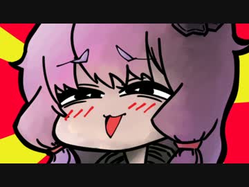 ゆかマキでバイオ7初見Madhouse【VOICEROID実況】