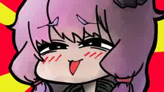 ゆかマキでバイオ7初見Madhouse【VOICEROID実況】