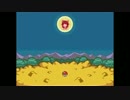 トバリゲームコーナー神社.dpt