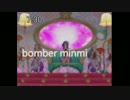 【デレステMAD】インディヴィジュアルズ bomber minmi