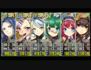 政剣 H7-C D E シノブナイカク:5000
