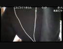 【バイオ４】ロキシードーザー