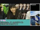 【実況】ハロプロの危機を救えッ!!! Part12【りーたんクエスト】