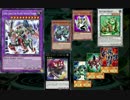 遊戯王ＡＤＳ-磁石戦士　の　総員を　出動させてみた